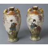 A pair of small Satsuma vases, decorated with geisha in gardens, height 8.75cm Condition: Both