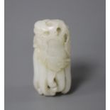 A Chinese jade carving of a finger citron, length 5.5cm, width 2.5cm, depth 2cm Condition: some