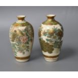 A pair of small Satsuma baluster vases, decorated with birds and flowers, signed, height 8.5cm