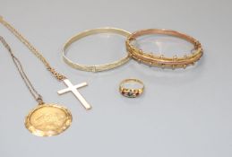 A late Victorian 9ct gold bracelet (dented), an 18ct gold three stone ring( stone missing), a 14k