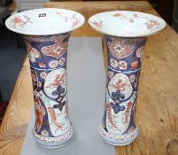 A near pair of Imari trumpet vases, decorated with birds and flowers, height 39.5cm Condition: One