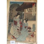 A group of eighteen Japanese woodblock prints, unframed, 36 x 24cm Condition: All rather faded