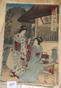 A group of eighteen Japanese woodblock prints, unframed, 36 x 24cm Condition: All rather faded
