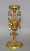 An early 20th century ormolu light fitting, lacking glass shade, height 41cm Condition: Now with a