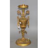 An early 20th century ormolu light fitting, lacking glass shade, height 41cm Condition: Now with a