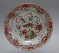 A Chinese export famille rose soup plate, Qianlong period, diameter 22cmCONDITION: Some minor