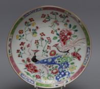 A Chinese export famille rose 'pheasant, peony and rockwork' saucer dish, Qianlong period,