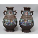 A pair of Japanese champleve enamel vases, height 30cm