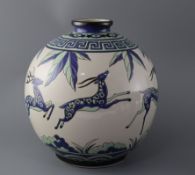 A Keralouve Art Deco style pottery vase decorated with leaping antelope, height 30cmCONDITION: