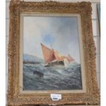 19th century English School, oil on canvas, Fishing boats leaving harbour, indistinctly signed lower