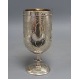 A Victorian silver goblet, with beaded and engraved textured decoration, Samuel Smily, London, 1873,