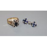 A modern 9ct? gold, sapphire and diamond cluster ring ring and a sapphire and diamond double cluster