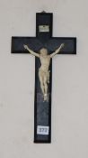 A Dieppe ivory crucifix, length 35cm