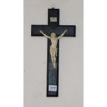 A Dieppe ivory crucifix, length 35cm