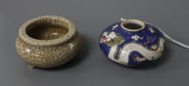 A Chinese 'dragon' jar and a crackleglaze jar, tallest 3cm