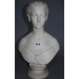 A late 19th century Copeland spode parian bust of Alexandra, height 38cm