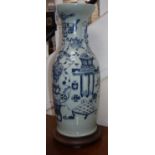 A Chinese blue and white vase and stand (drilled for electricity), glued to stand, overall height