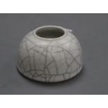 A Chinese crackleglaze beehive waterpot, height 5cmCONDITION: There are typical minor flaws in the