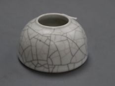 A Chinese crackleglaze beehive waterpot, height 5cmCONDITION: There are typical minor flaws in the