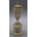 A Worcester reticulated pedestal vase and cover, height 28cm, unmarked