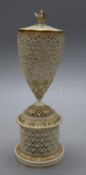 A Worcester reticulated pedestal vase and cover, height 28cm, unmarked