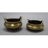 Two Chinese bronze tripod censers with seal marks, tallest 9cm