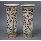 A pair of 19th century Japanese Imari sleeve vases, height 30cmCONDITION: One vase has heavy and