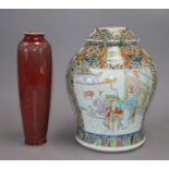 A Chinese famille rose vase, late 19th century and a Chinese sang de boeuf vase, tallest