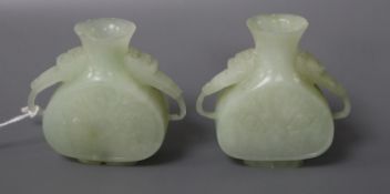 A pair of miniature jade vases, height 6cm