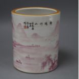 A Chinese pink enamelled brush pot, height 15cmCONDITION: Good condition