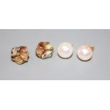 A pair of 18ct three-colour gold stud earrings and a pair of 750 and cultured pearl stud earrings,