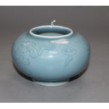 A Chinese clare de lune blue glazed waterpot, height 6cmCONDITION: In good condition with no visible