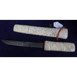 A Chinese Meiji period bone tanto