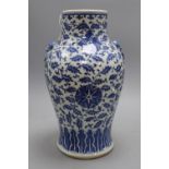 A Chinese blue and white vase, height 39cm (damaged)CONDITION: Hairline crack from neck running down