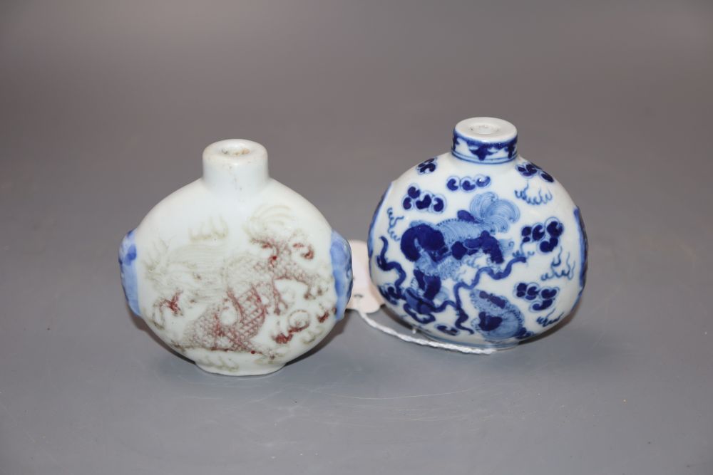 A Chinese blue and white snuff bottle and an underglazed copper snuff bottle, tallest - Image 3 of 4