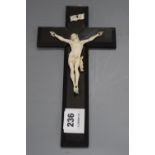 A Dieppe carved ivory crucifix, length 27.5cm