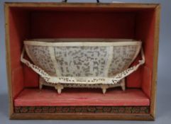 A Chinese ivory basket, boxed, width 11cm height 8cm
