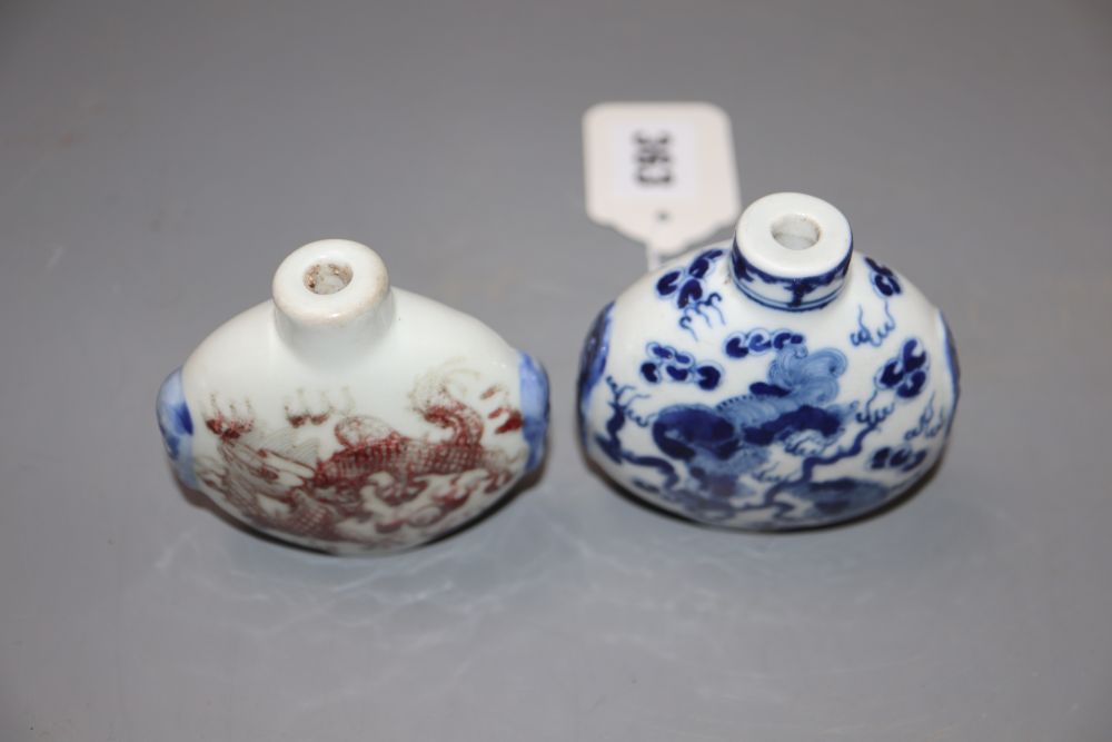 A Chinese blue and white snuff bottle and an underglazed copper snuff bottle, tallest - Image 2 of 4