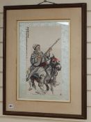 Chinese School, watercolour on paper, Mongolian sitar player on horseback, 44 x 24cm and a plant