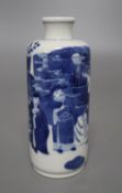 A small Chinese blue and white vase, height 13.5cmCONDITION: Some minor light surface scratches,