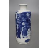 A small Chinese blue and white vase, height 13.5cmCONDITION: Some minor light surface scratches,