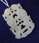 A Chinese carved pendant.