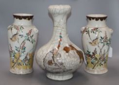 A pair of Chinese ovoid vases with bird, foliate and wheatsheaf decoration and a Chinese 'Garlic-