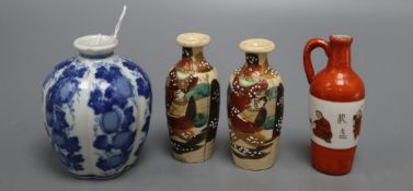 A Chinese blue and white vase and three other items, tallest 10cm