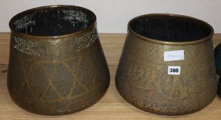 A 19th century, Islamic inscribed bronze bowl and a 19th century Egyptian figure engraved brass