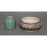 A Chinese green glazed water pot and a flambe brushwasher, diameter 12cmCONDITION: The larger of the