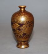 A Japanese miniature Satsuma vase, signed Kinkozan, height 9cm approx.CONDITION: There is very minor