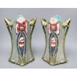 A pair of Jugendstil pottery vases, height 27cm