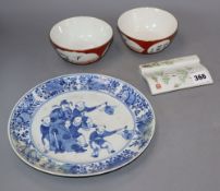 A group of four Chinese ceramics, two bowls, plate and chopstick stand