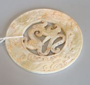 A Chinese yellow hardstone disc